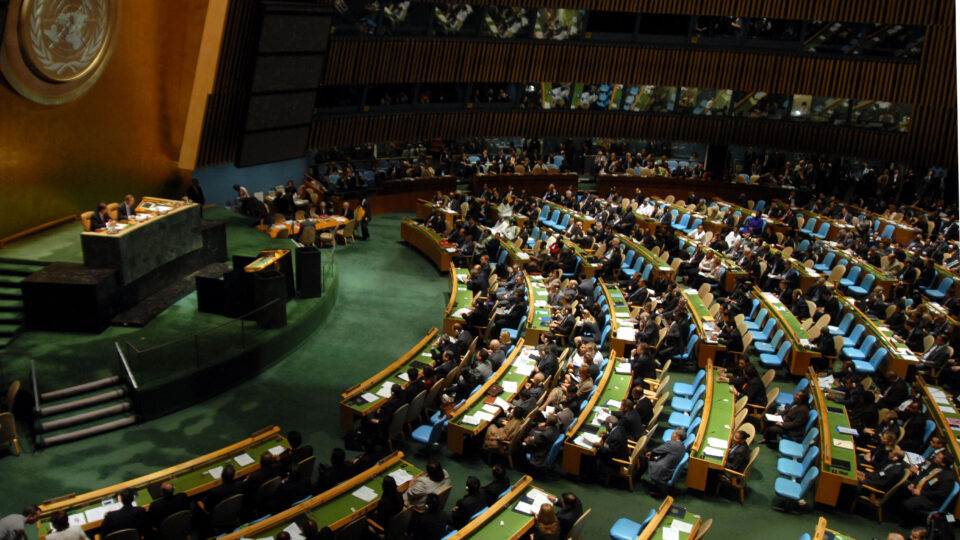 EVENT | Reception marking the United Nations discussions on cybersecurity